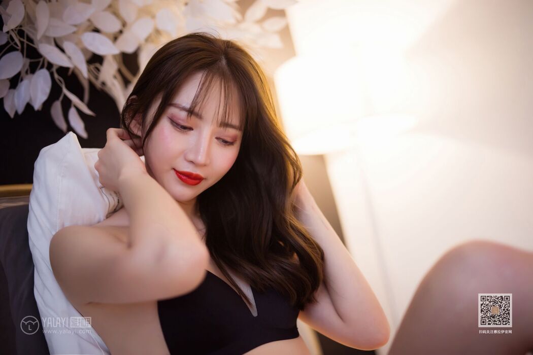 YaLaYi雅拉伊 Vol.462 Bai Xue