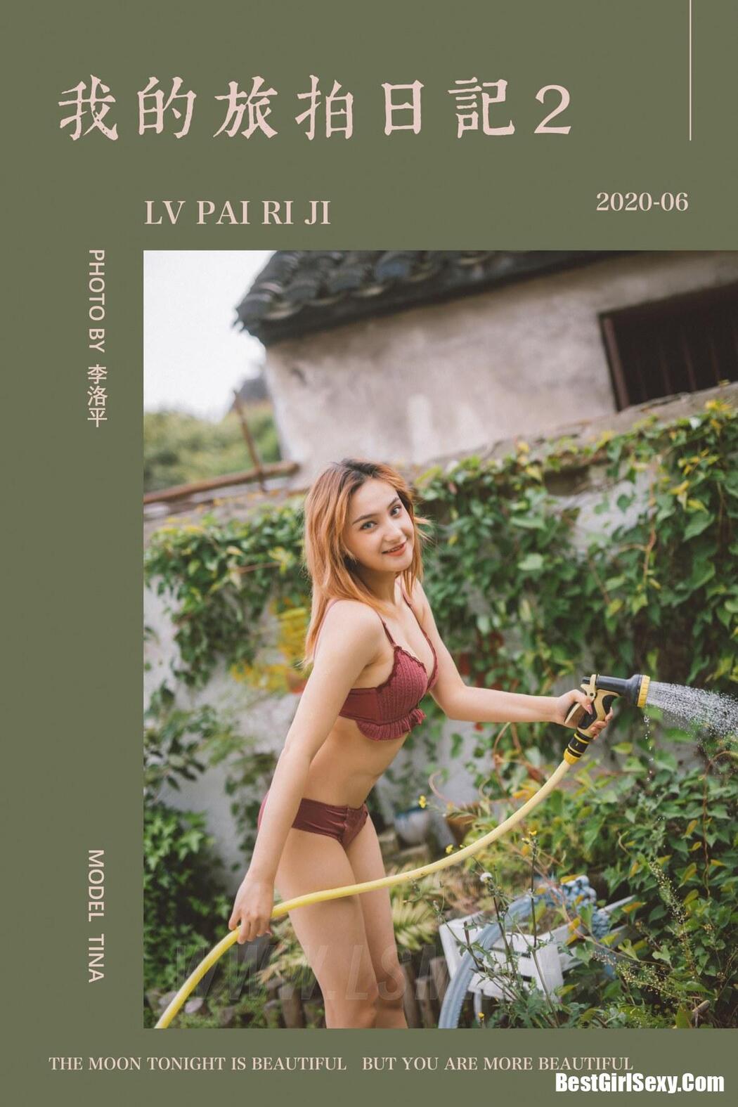 YALAYI Vol.661 Tina My Travel Diary 2