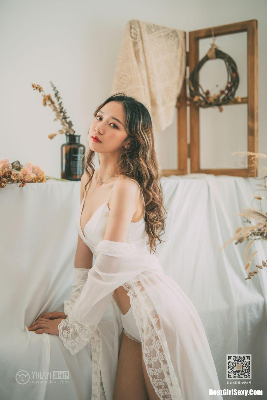 YaLaYi雅拉伊 Vol.0395 Han Yan