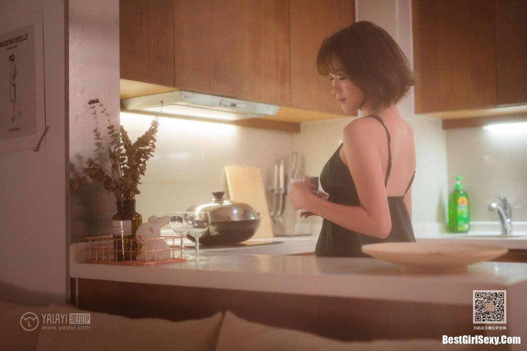 YaLaYi雅拉伊 Vol.412 Yoshiko