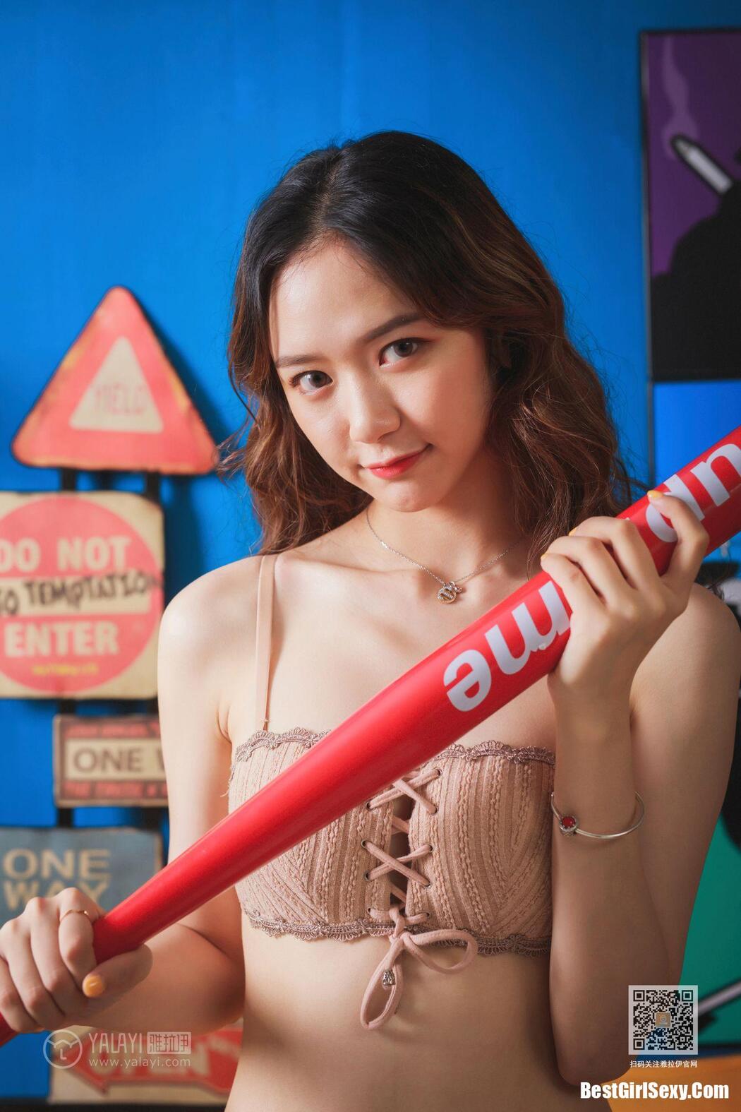 YaLaYi雅拉伊 Vol.0390 慧儿
