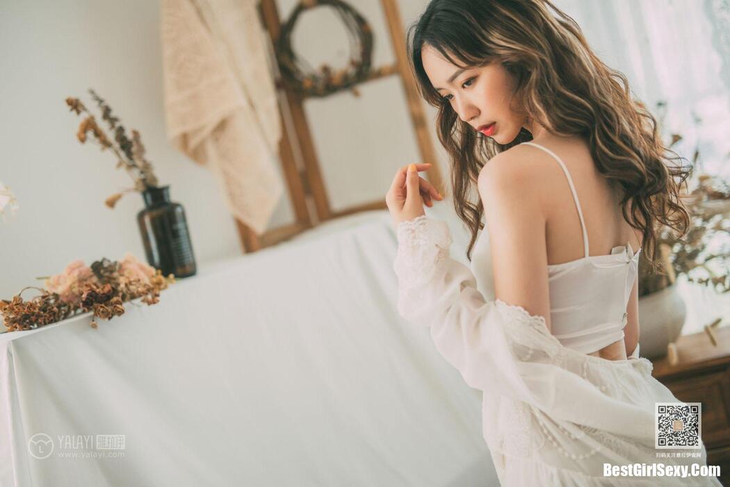 YaLaYi雅拉伊 Vol.0395 Han Yan