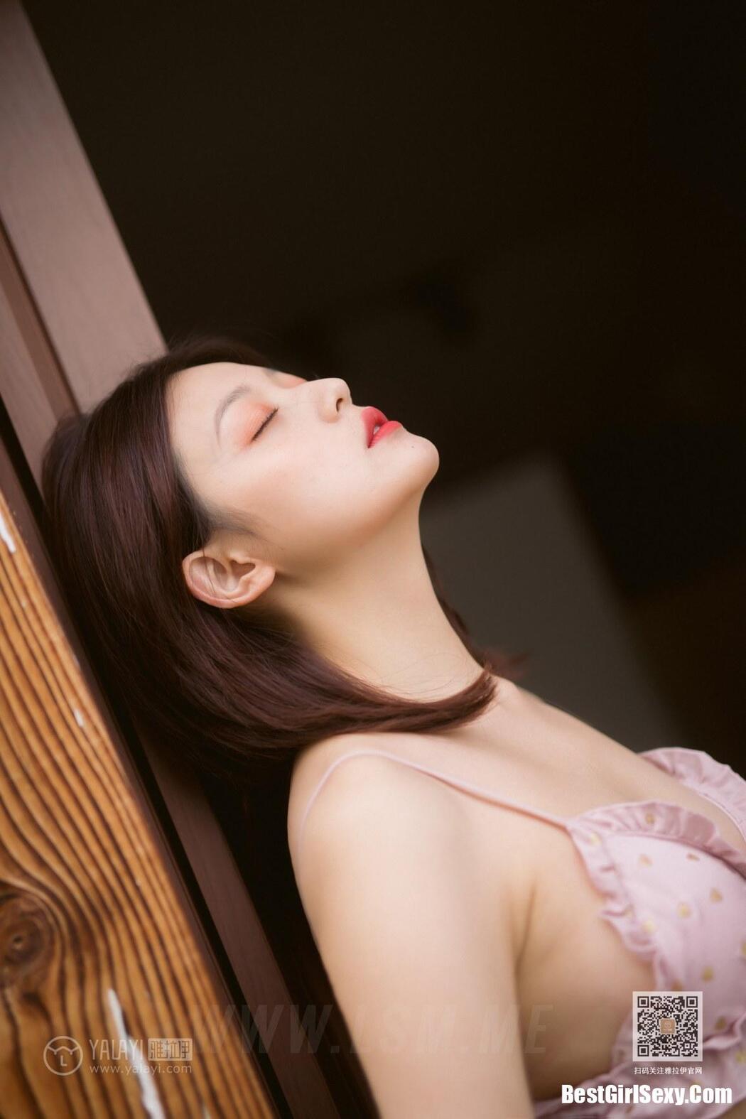 YALAYI Vol.629 Wang Zhen Zhen