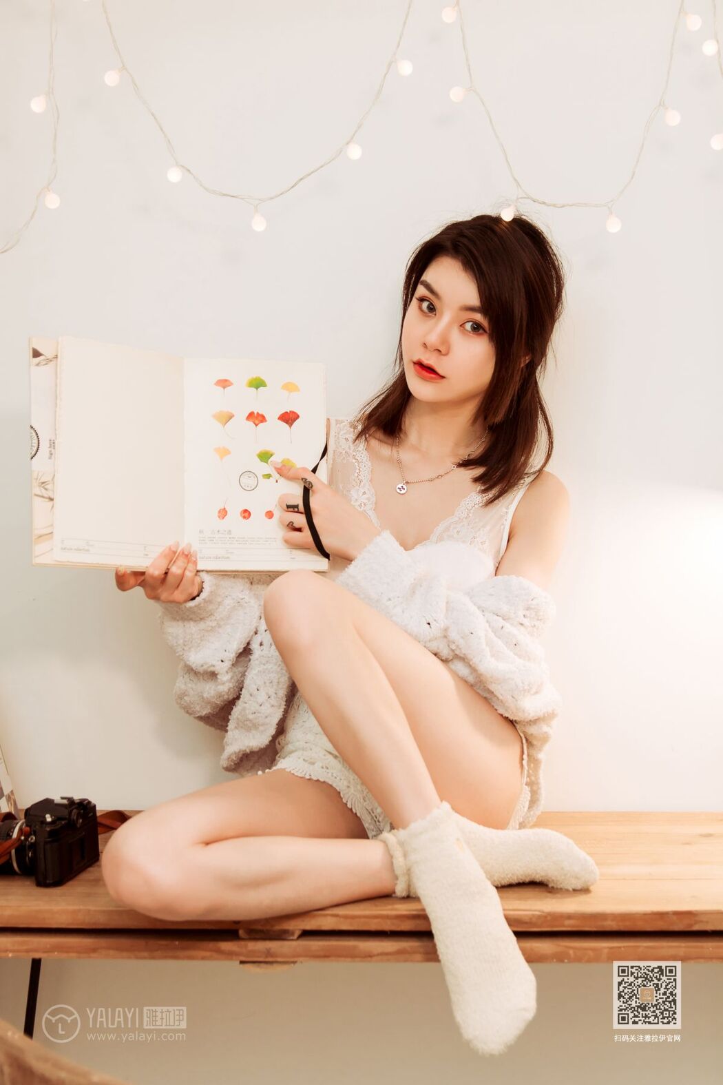 YaLaYi雅拉伊 Vol.444 Hui Er