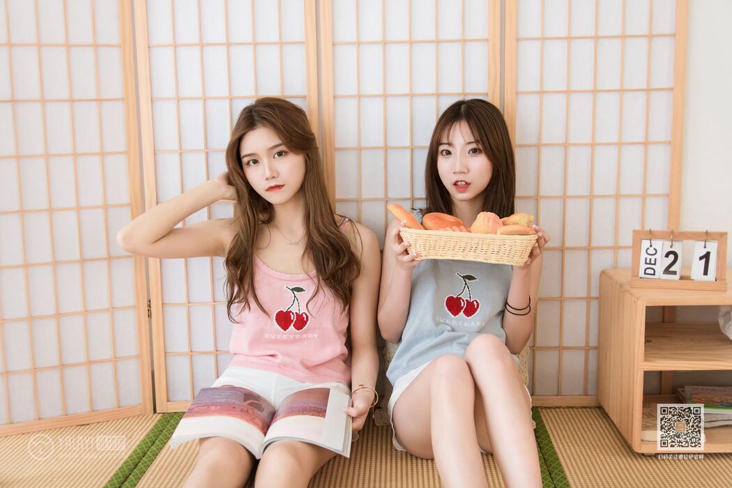 YaLaYi雅拉伊 Vol.465 Xiao Qiao