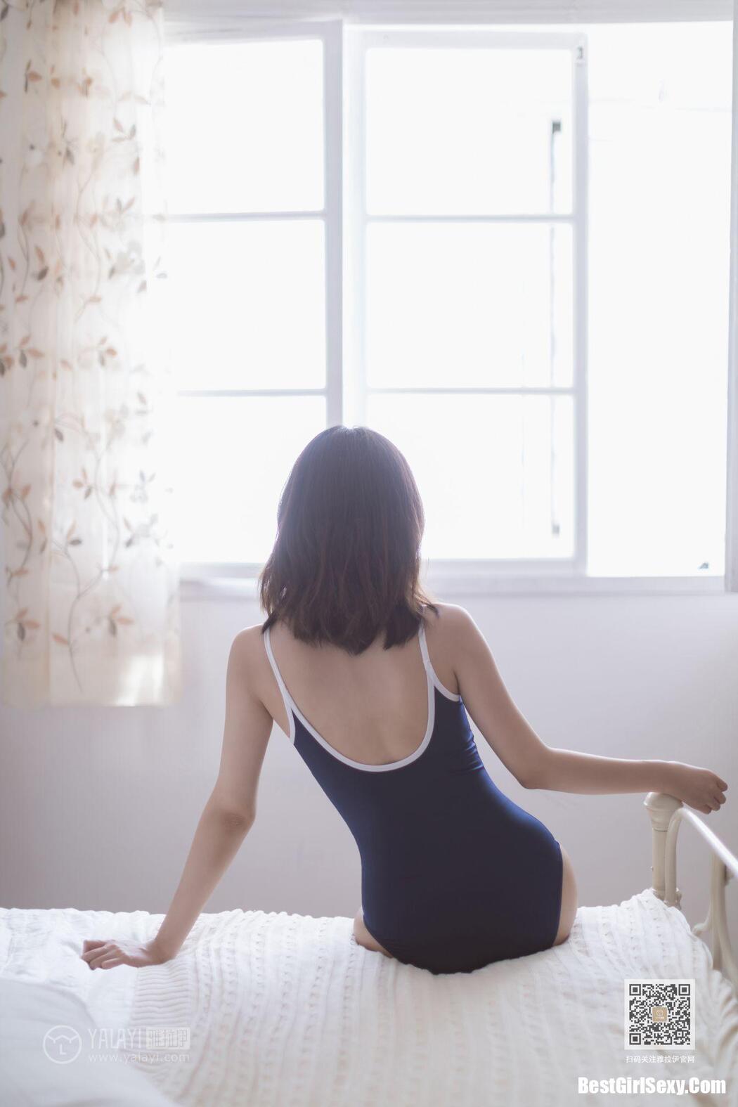 YaLaYi雅拉伊 Vol.0397 Xiao Xiao
