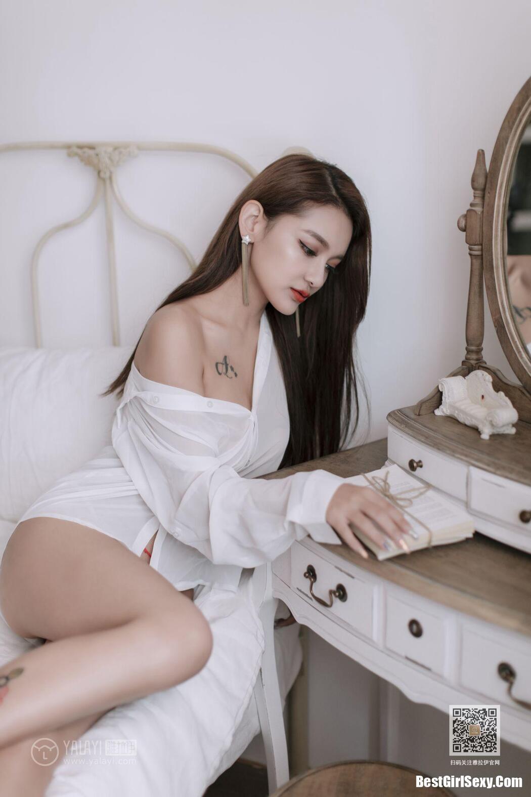 YaLaYi雅拉伊 Vol.0385 晓琪