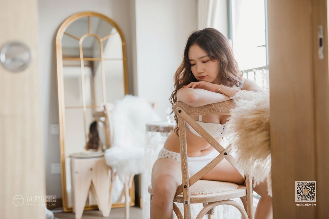 YaLaYi雅拉伊 Vol.467 Xiao Lin