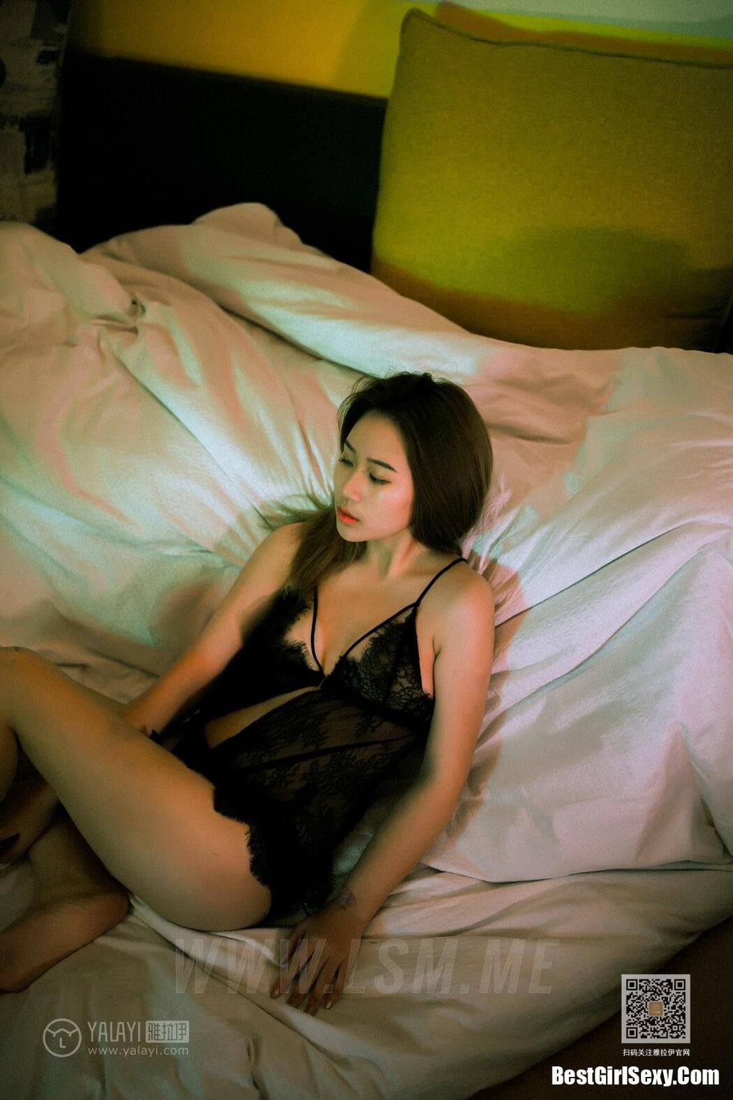 YALAYI Vol.641 Yue Lulu