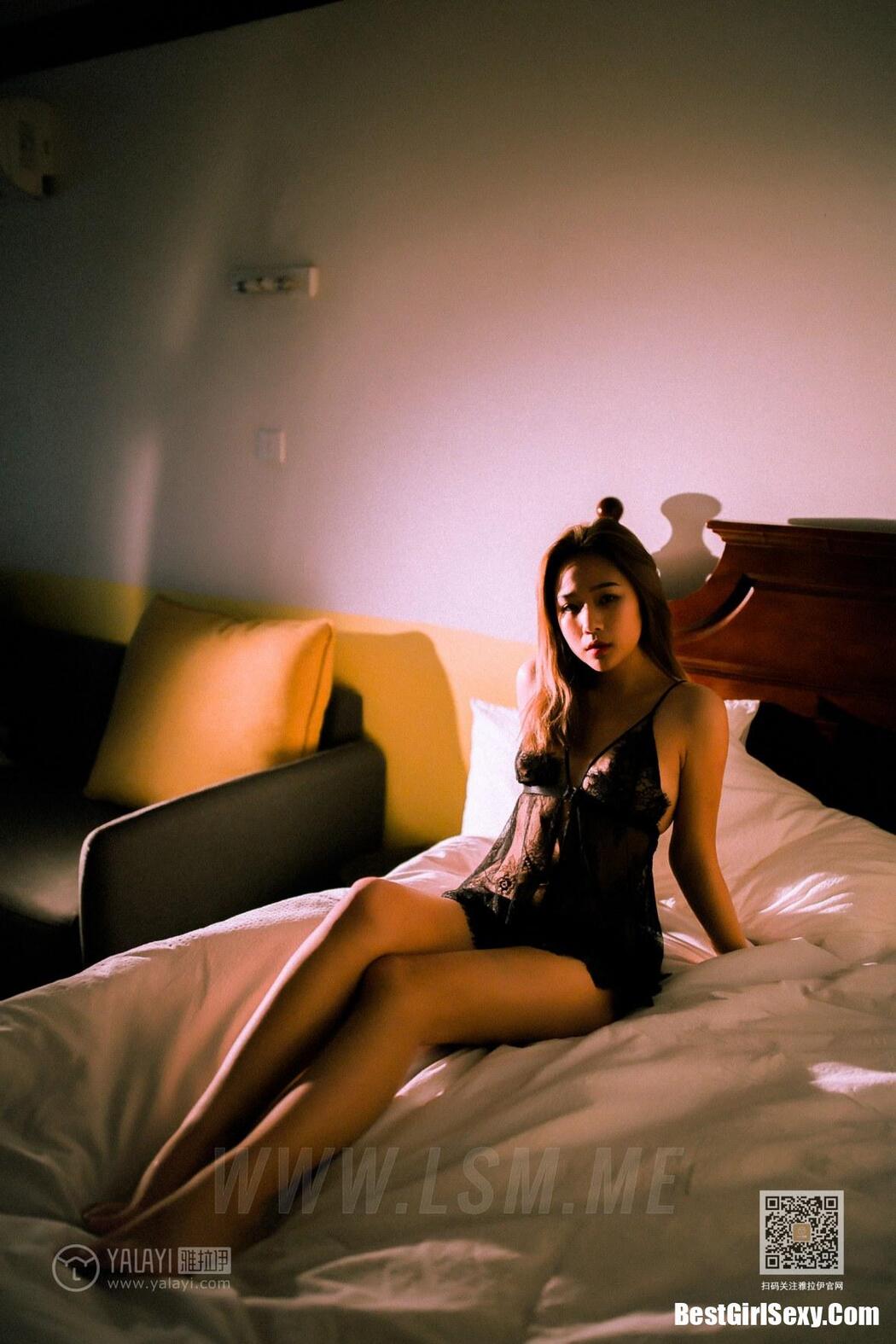 YALAYI Vol.641 Yue Lulu