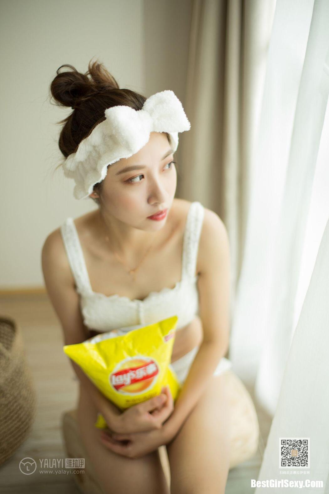 YaLaYi雅拉伊 Vol.421 Lan Xin