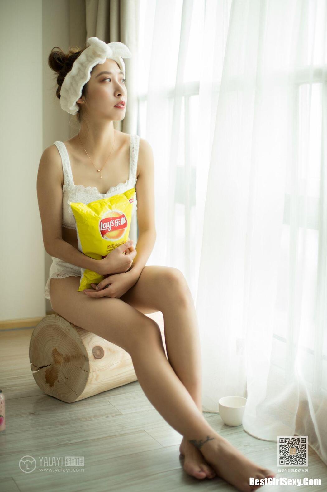 YaLaYi雅拉伊 Vol.421 Lan Xin