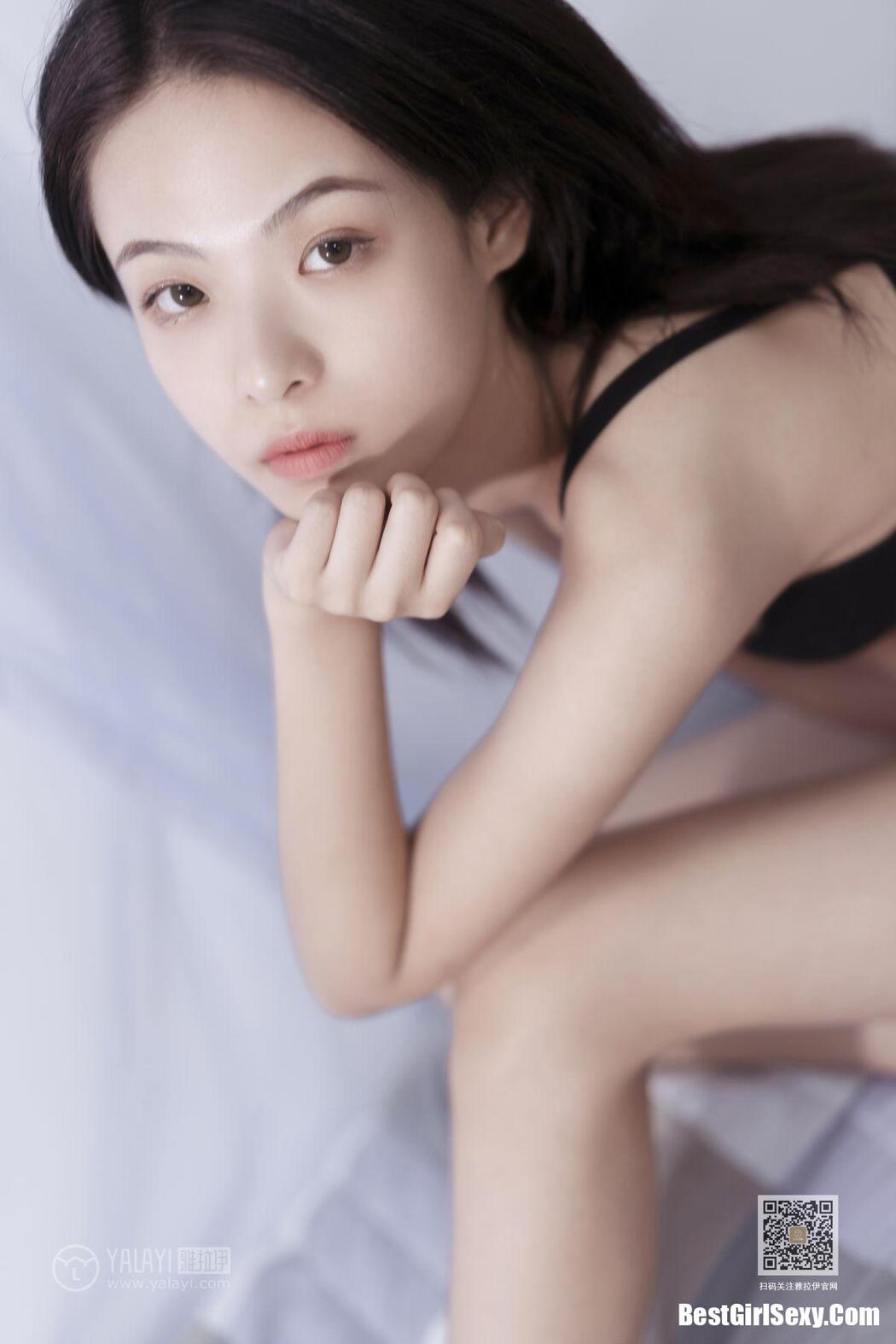 YaLaYi雅拉伊 Vol.413 Han Yan