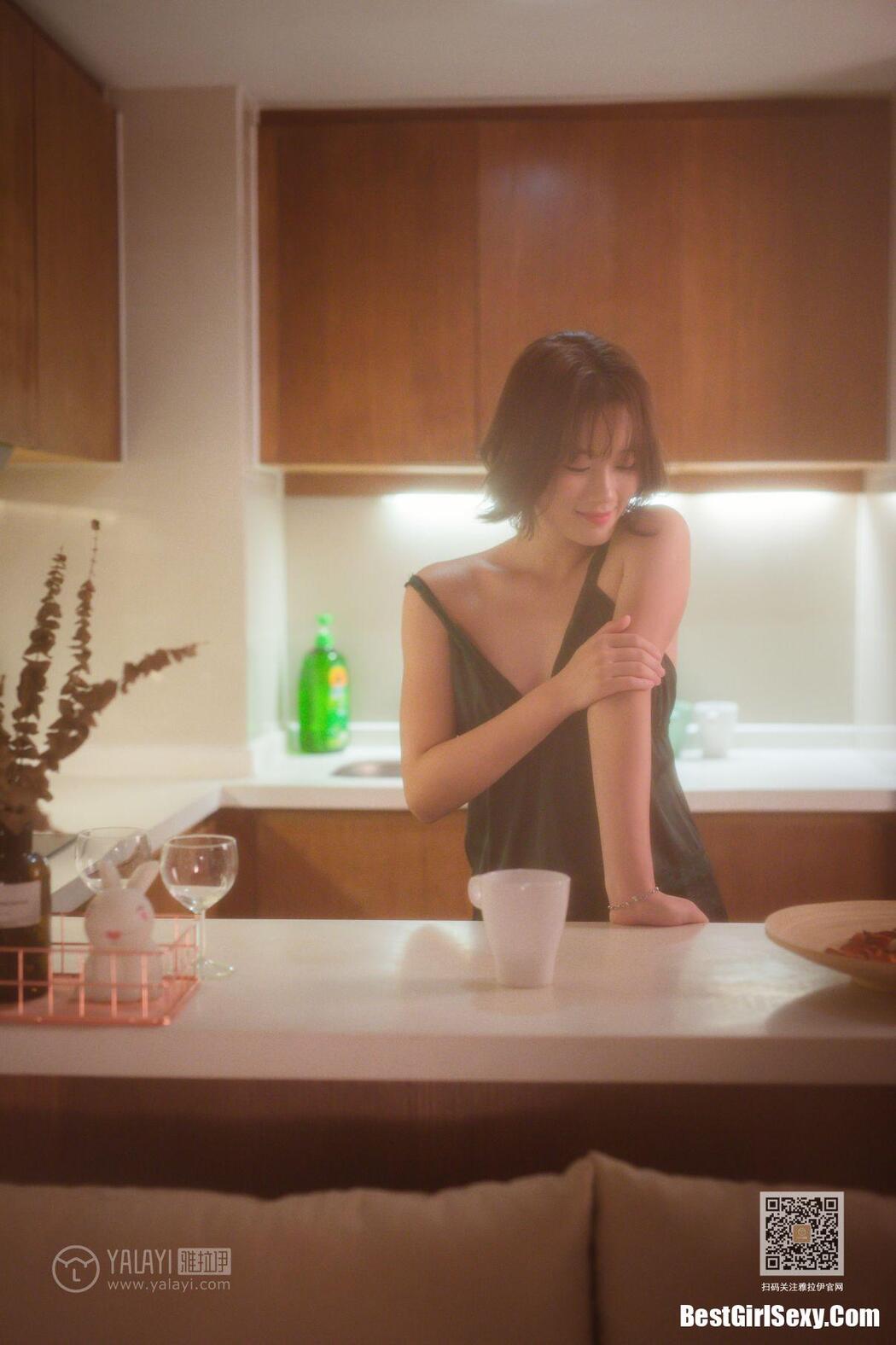 YaLaYi雅拉伊 Vol.412 Yoshiko