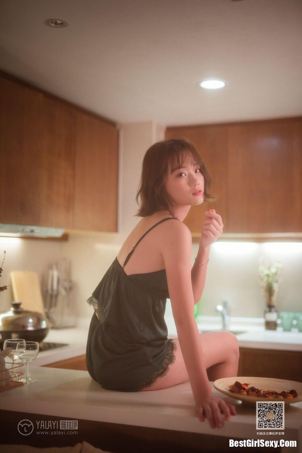 YaLaYi雅拉伊 Vol.412 Yoshiko