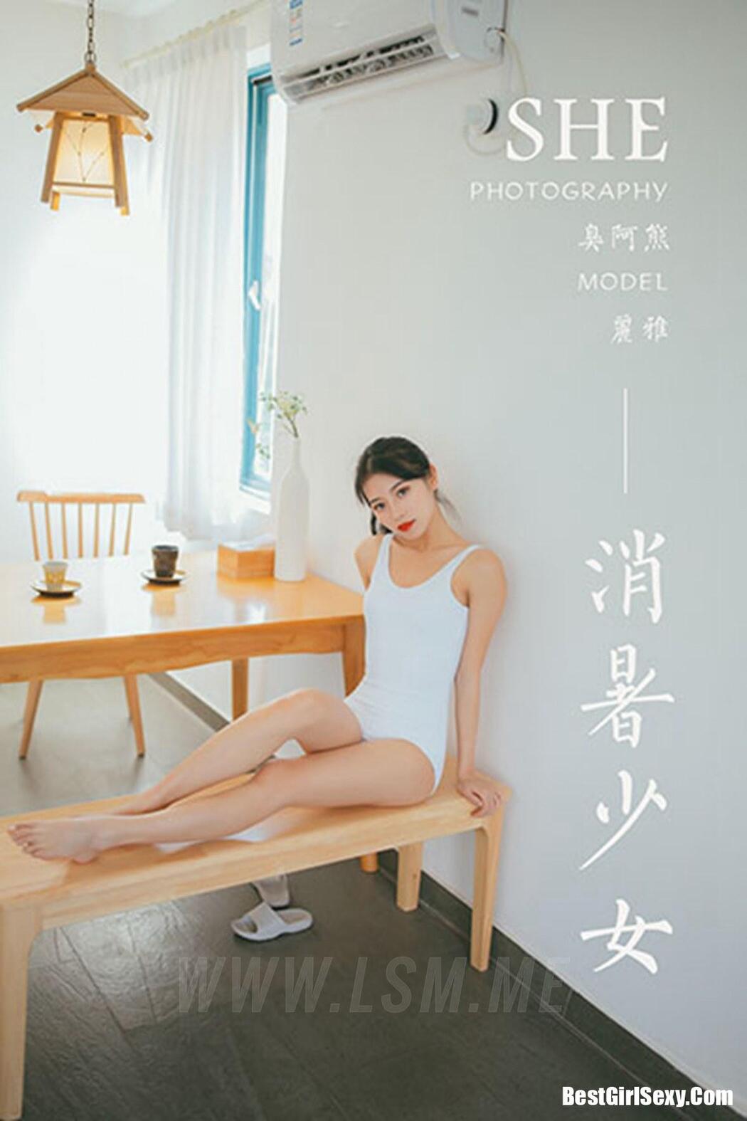 YALAYI Vol.660 Li Ya
