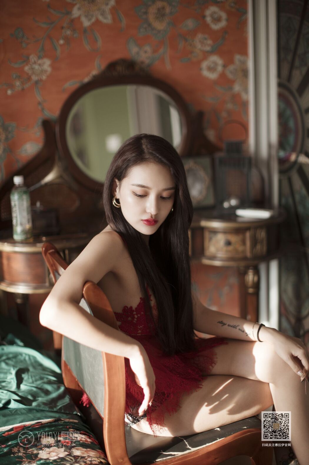 YaLaYi雅拉伊 Vol.458 Liu Zi Yang