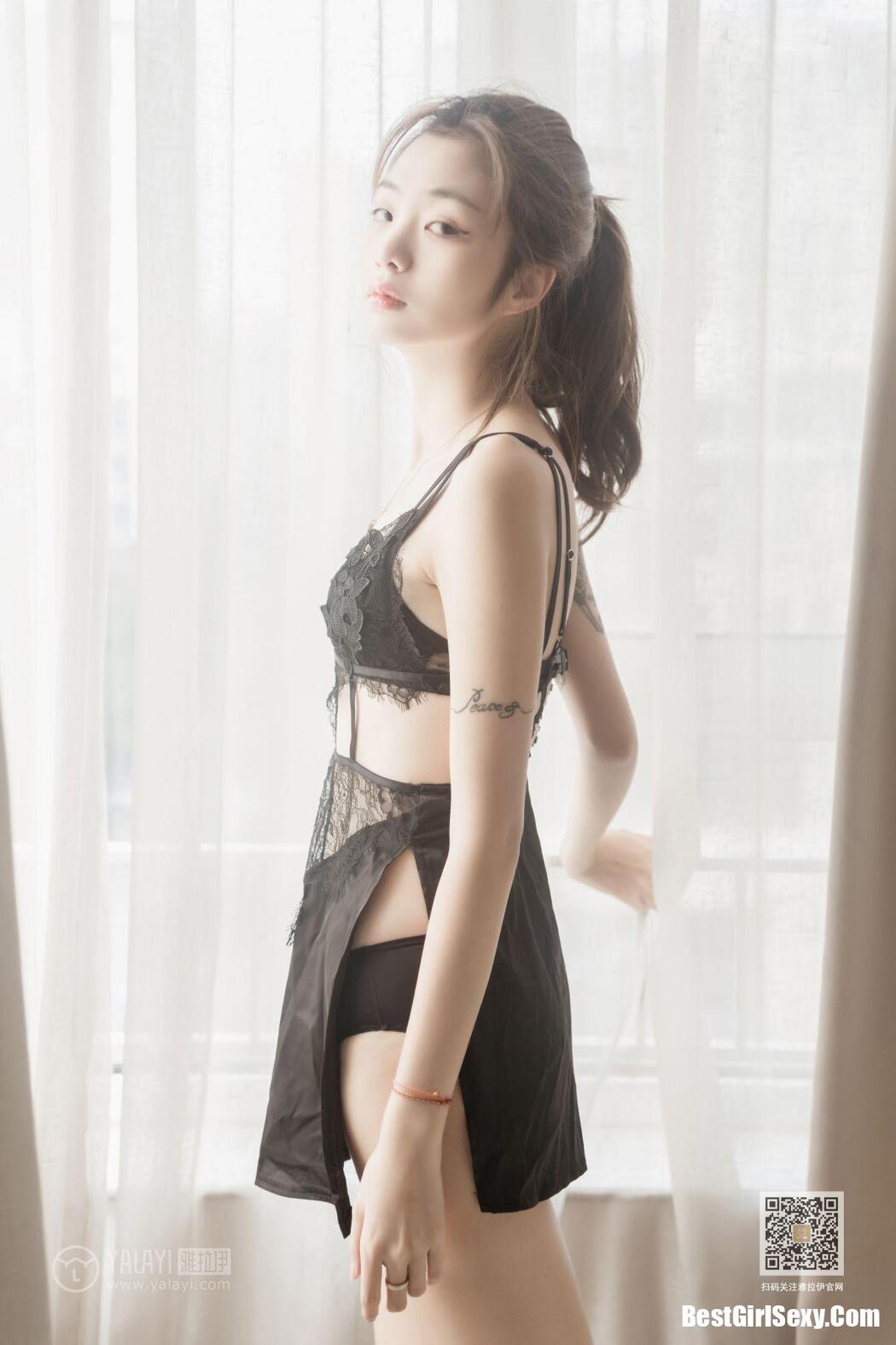 YaLaYi雅拉伊 Vol.432 Ya Ya