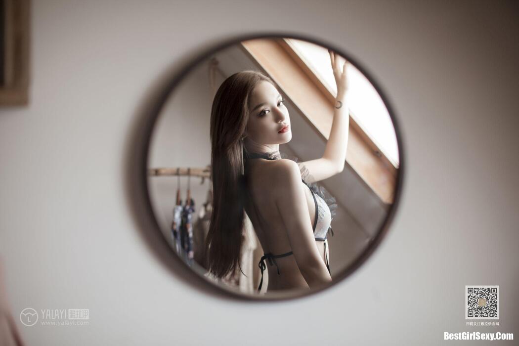 YaLaYi雅拉伊 Vol.0389 何嘉颖