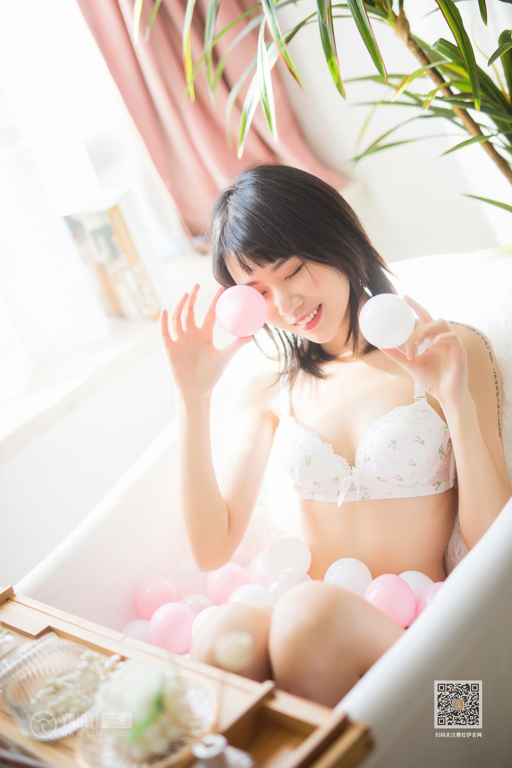 YALAYI Vol.526 Colorful Time