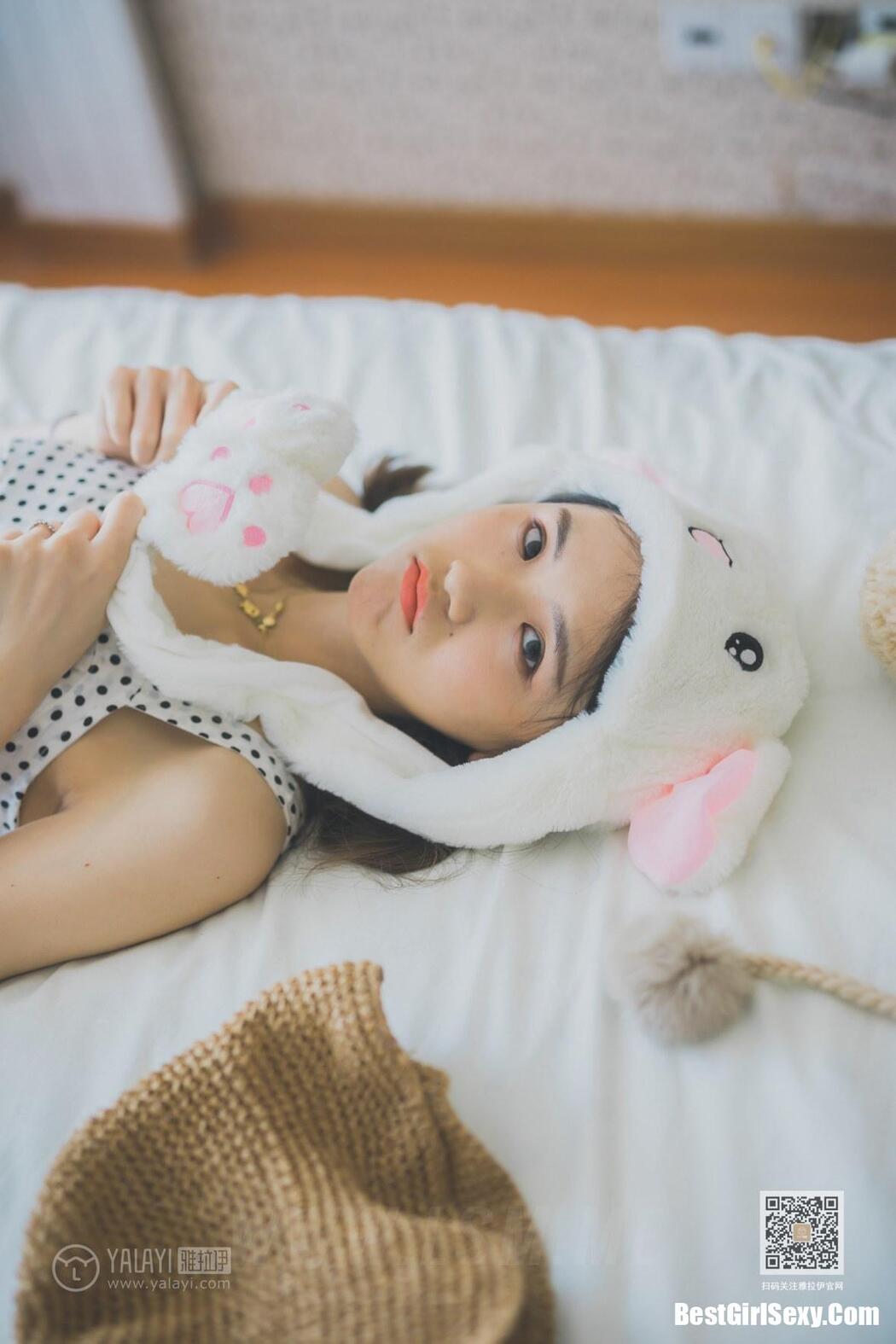 YALAYI Vol.633 Yin Meng