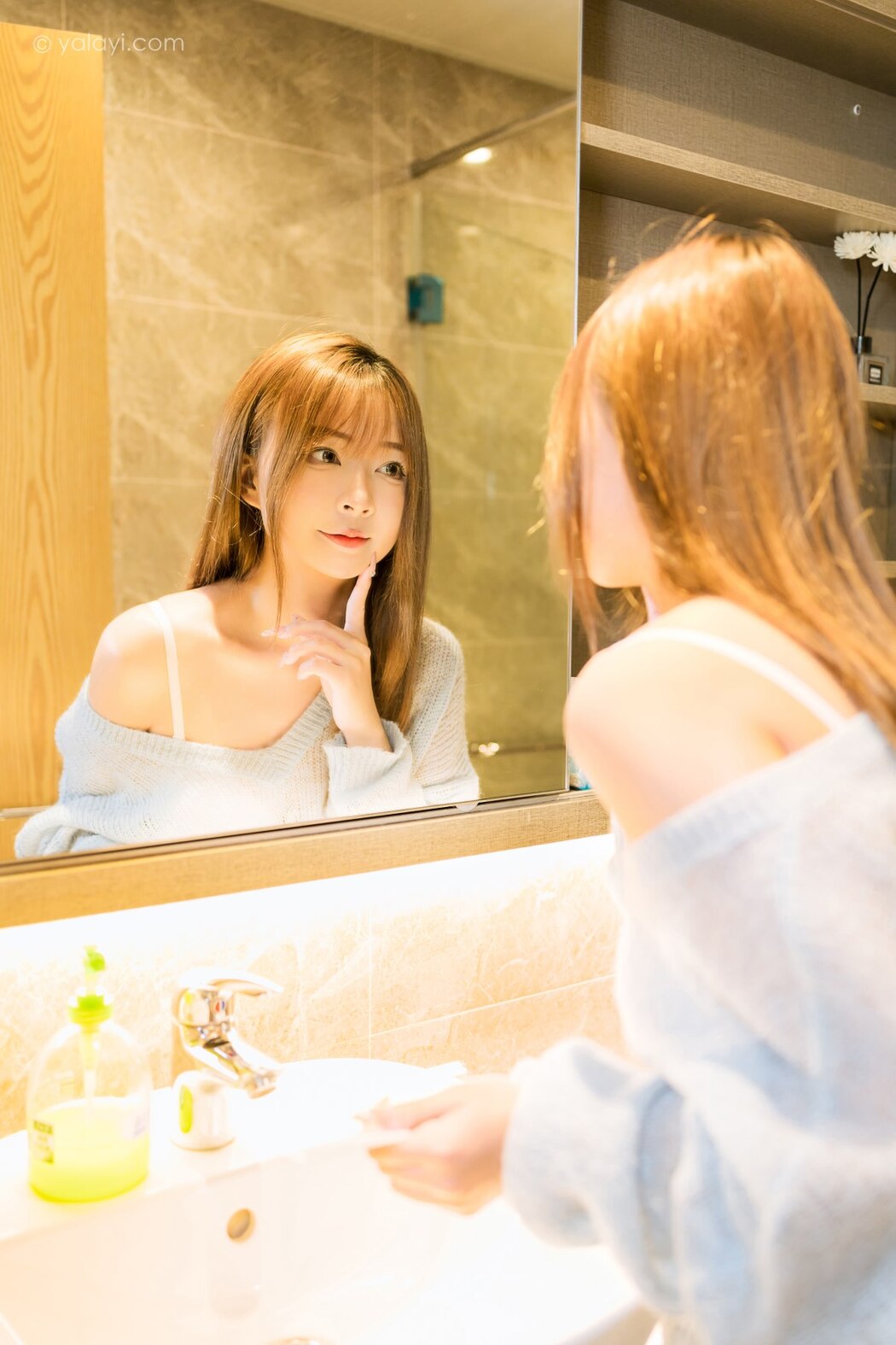 YaLaYi雅拉伊 Vol.1001 A He