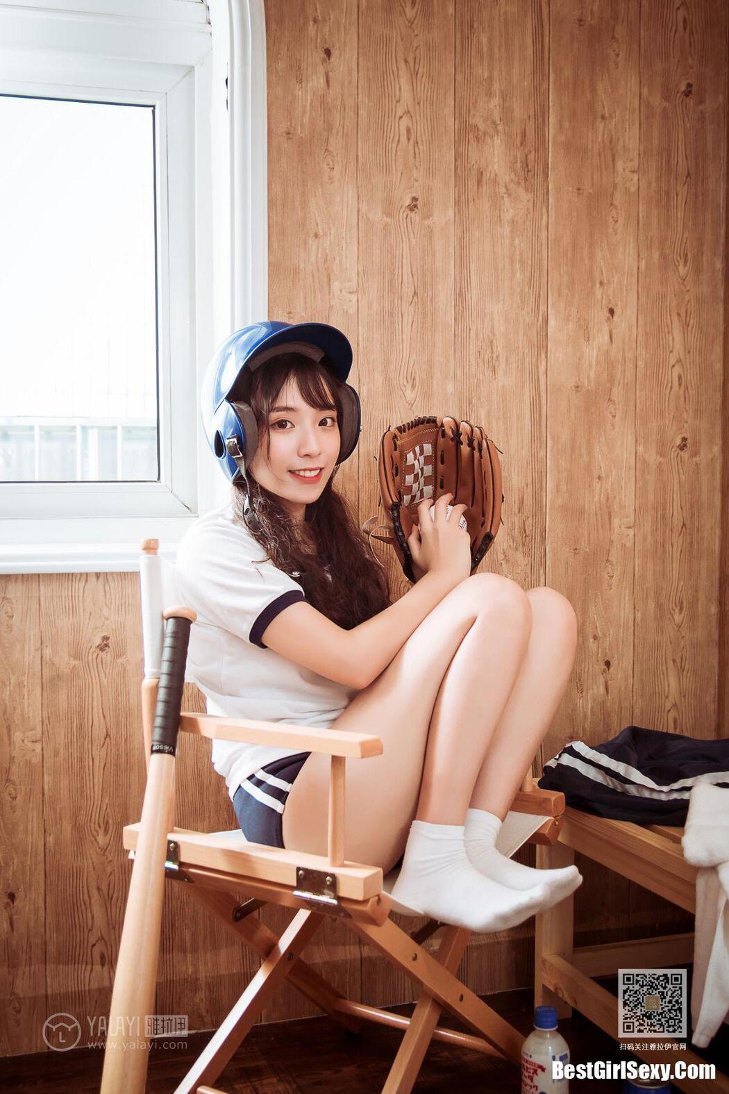 YaLaYi雅拉伊 Vol.0394 加奈