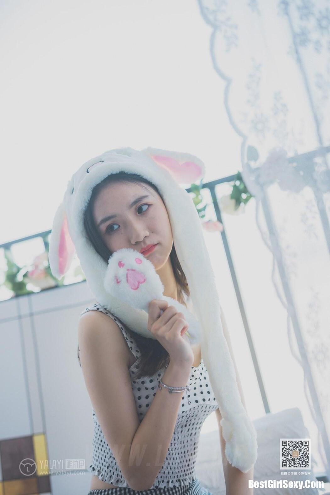 YALAYI Vol.633 Yin Meng