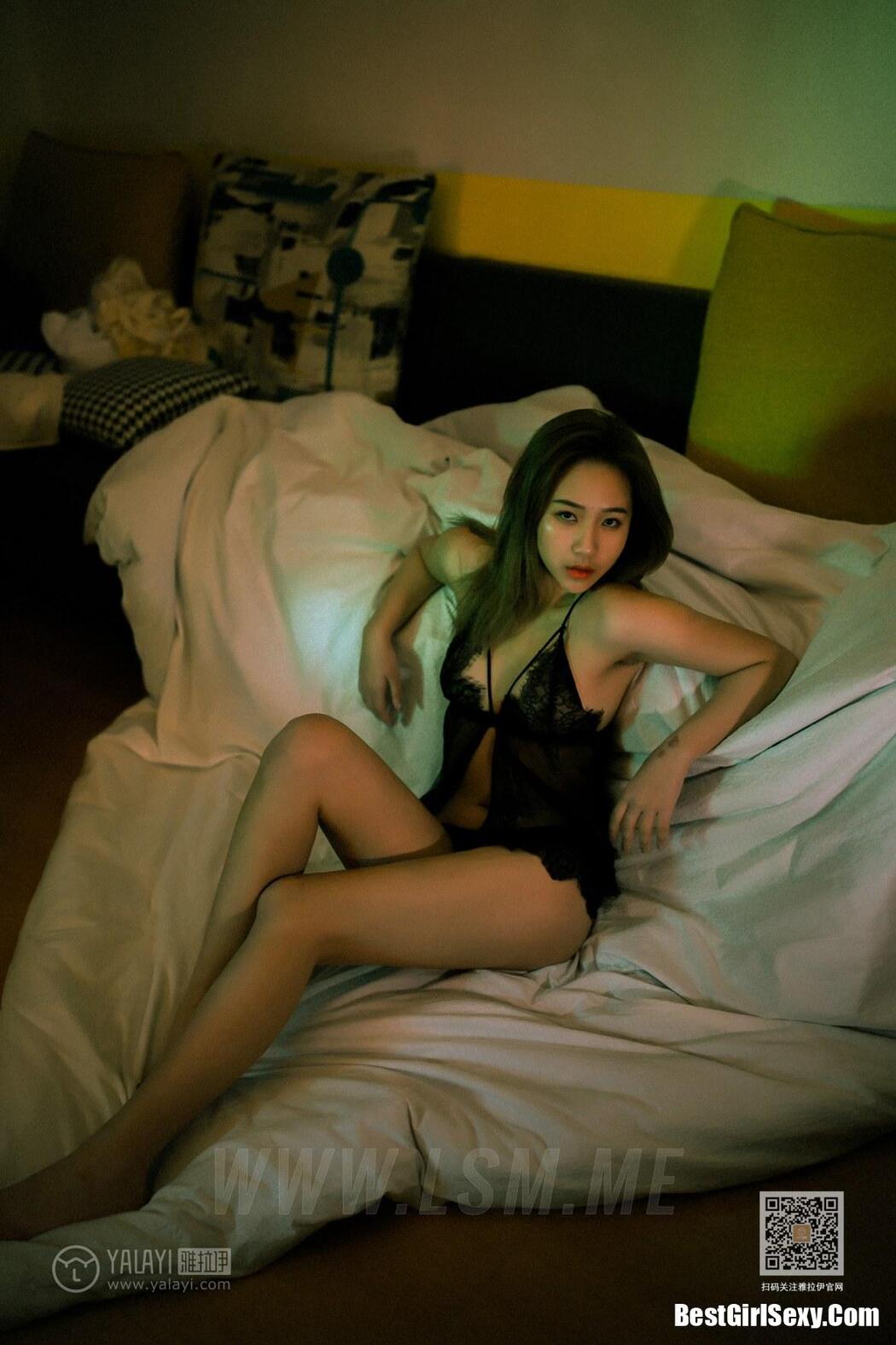 YALAYI Vol.641 Yue Lulu