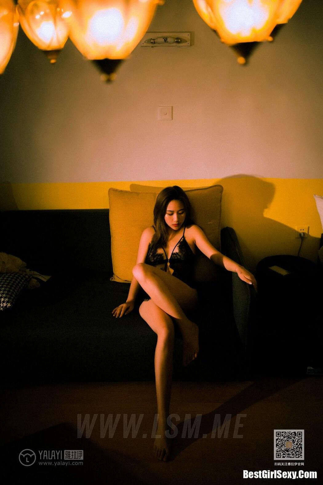 YALAYI Vol.641 Yue Lulu