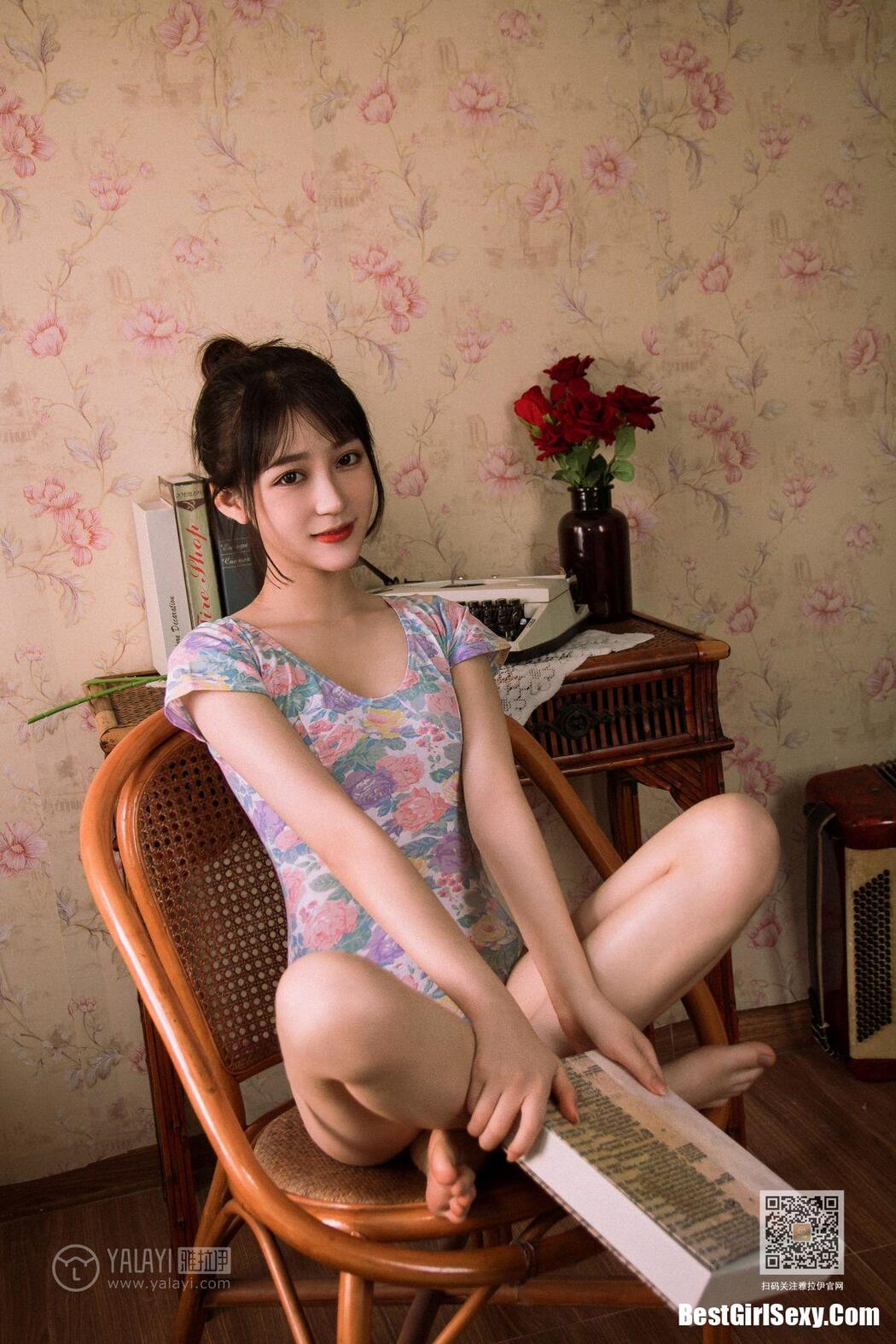 YaLaYi雅拉伊 Vol.433 Hui Hui