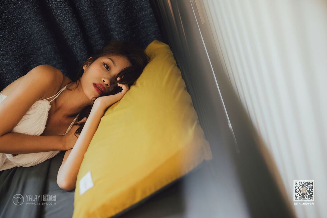 YALAYI Vol.523 Gauze Fog