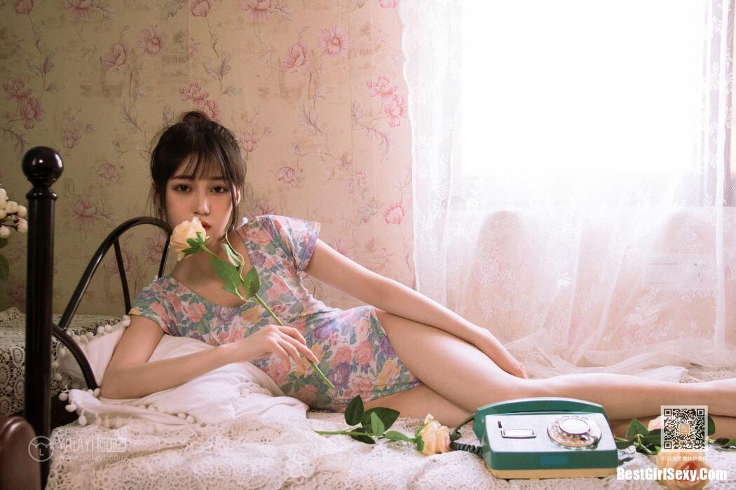 YaLaYi雅拉伊 Vol.433 Hui Hui