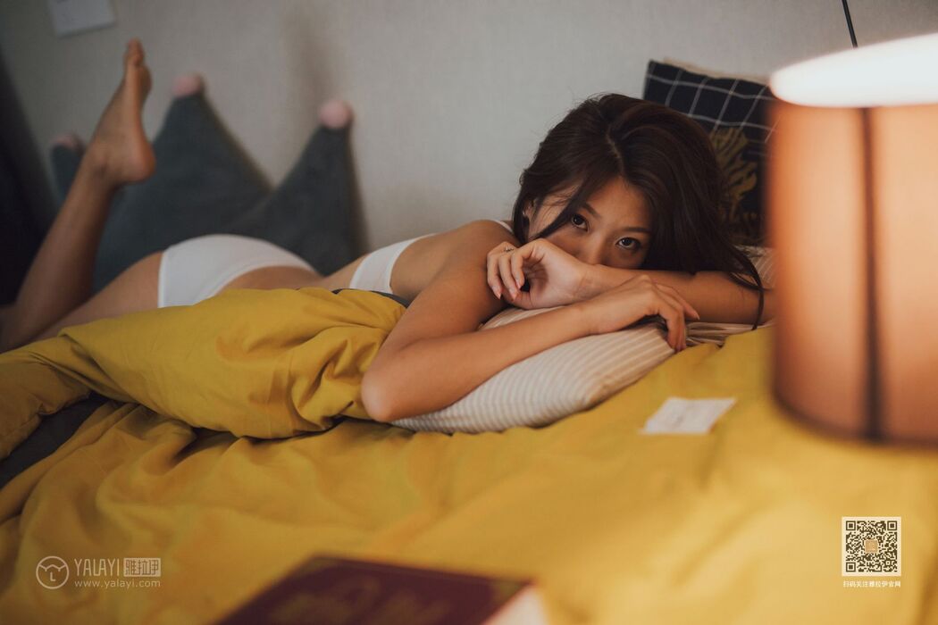 YaLaYi雅拉伊 Vol.448 Jing Chu