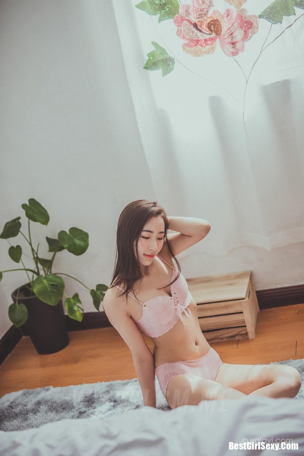 YALAYI Vol.664 Begonia Let’s Get Together