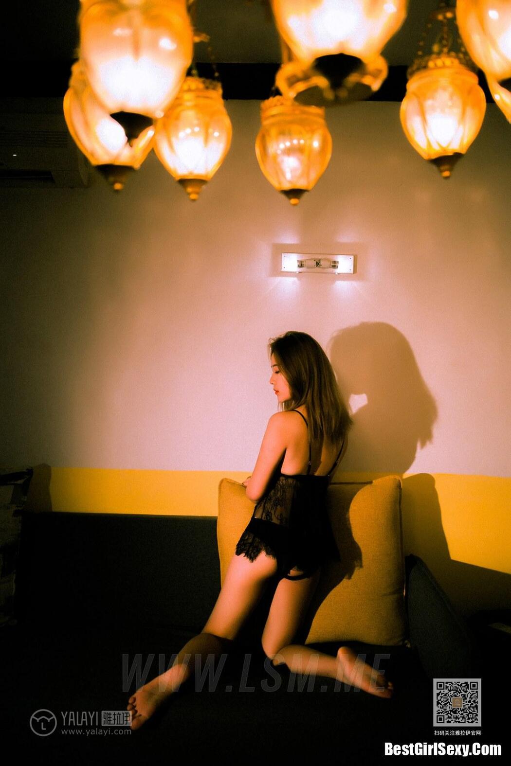 YALAYI Vol.641 Yue Lulu