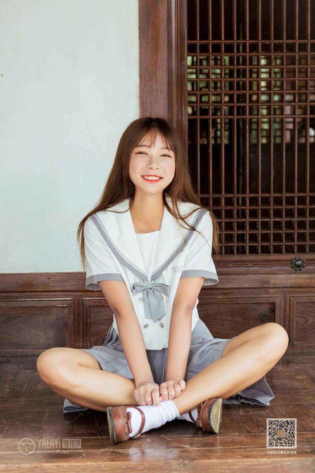 YaLaYi雅拉伊 Vol.471 A He