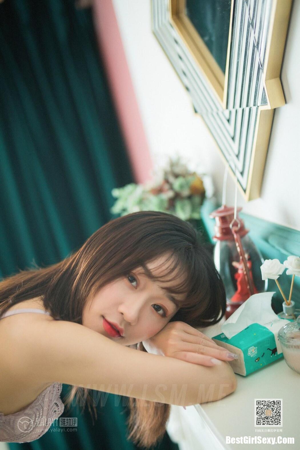 YALAYI Vol.655 Xiao Ying