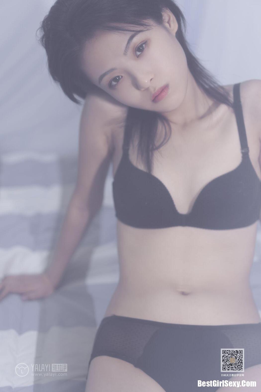 YaLaYi雅拉伊 Vol.413 Han Yan