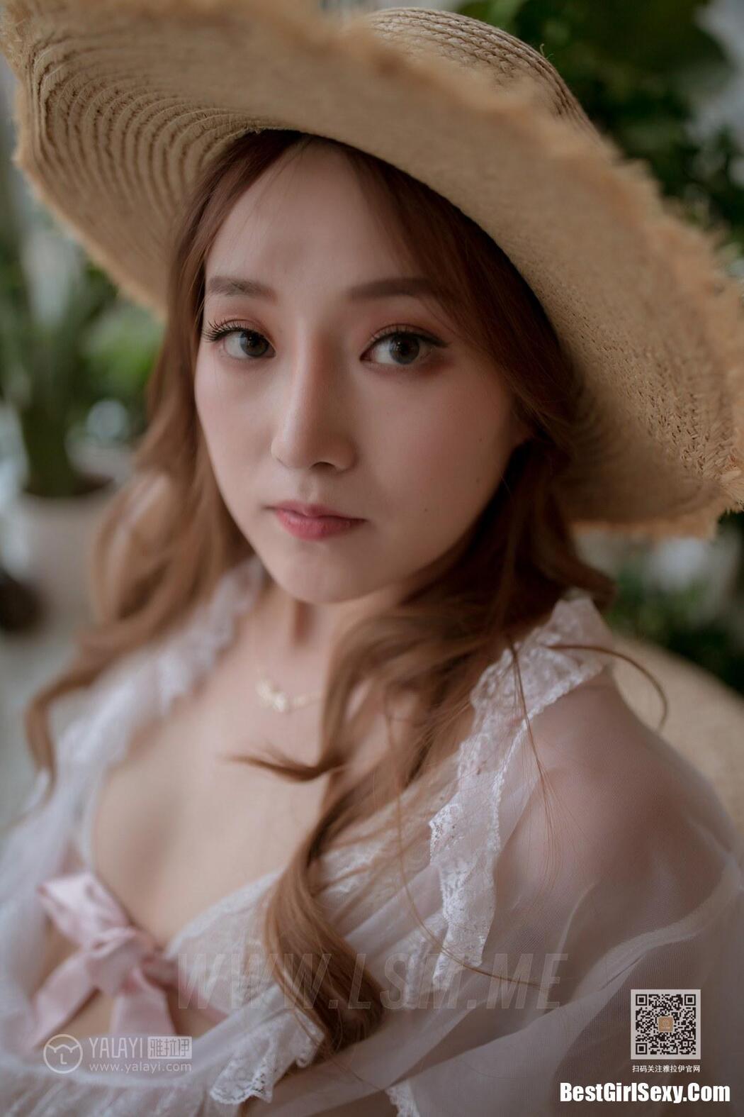 YALAYI Vol.651 Shang Guan Ying Ying