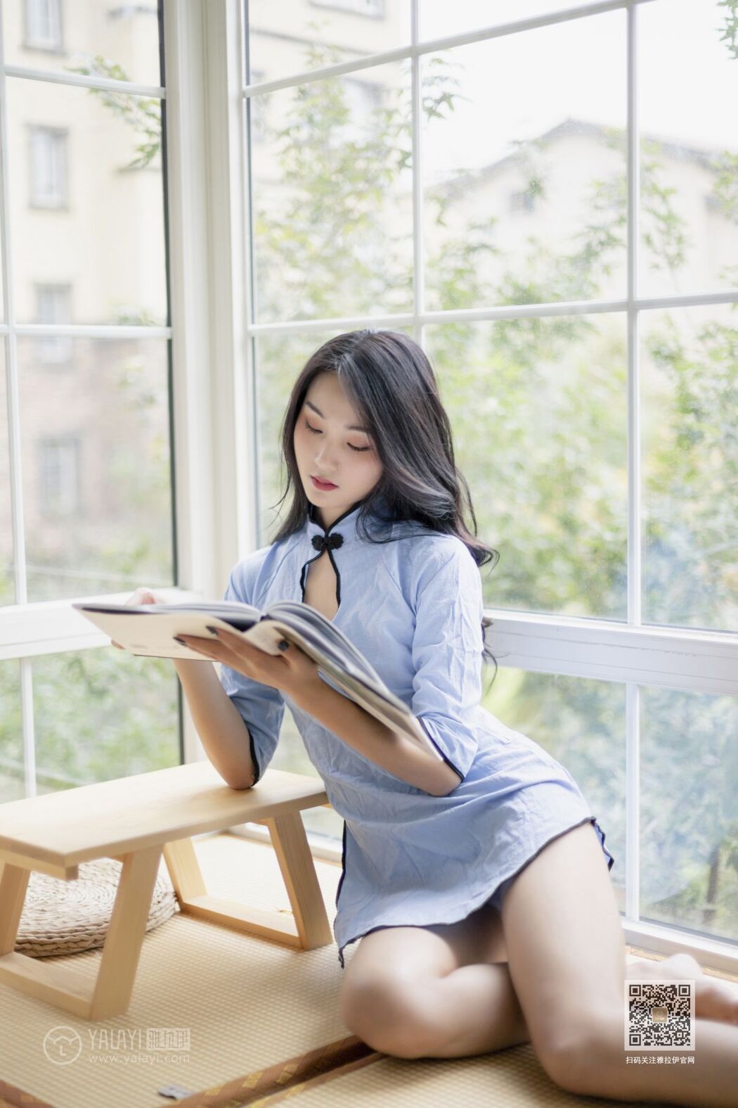 YaLaYi雅拉伊 Vol.463 Xiang Xing Yong