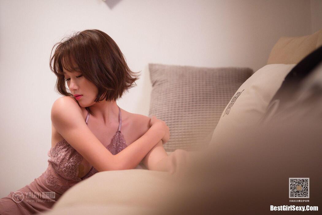 YaLaYi雅拉伊 Vol.431 Yoshiko