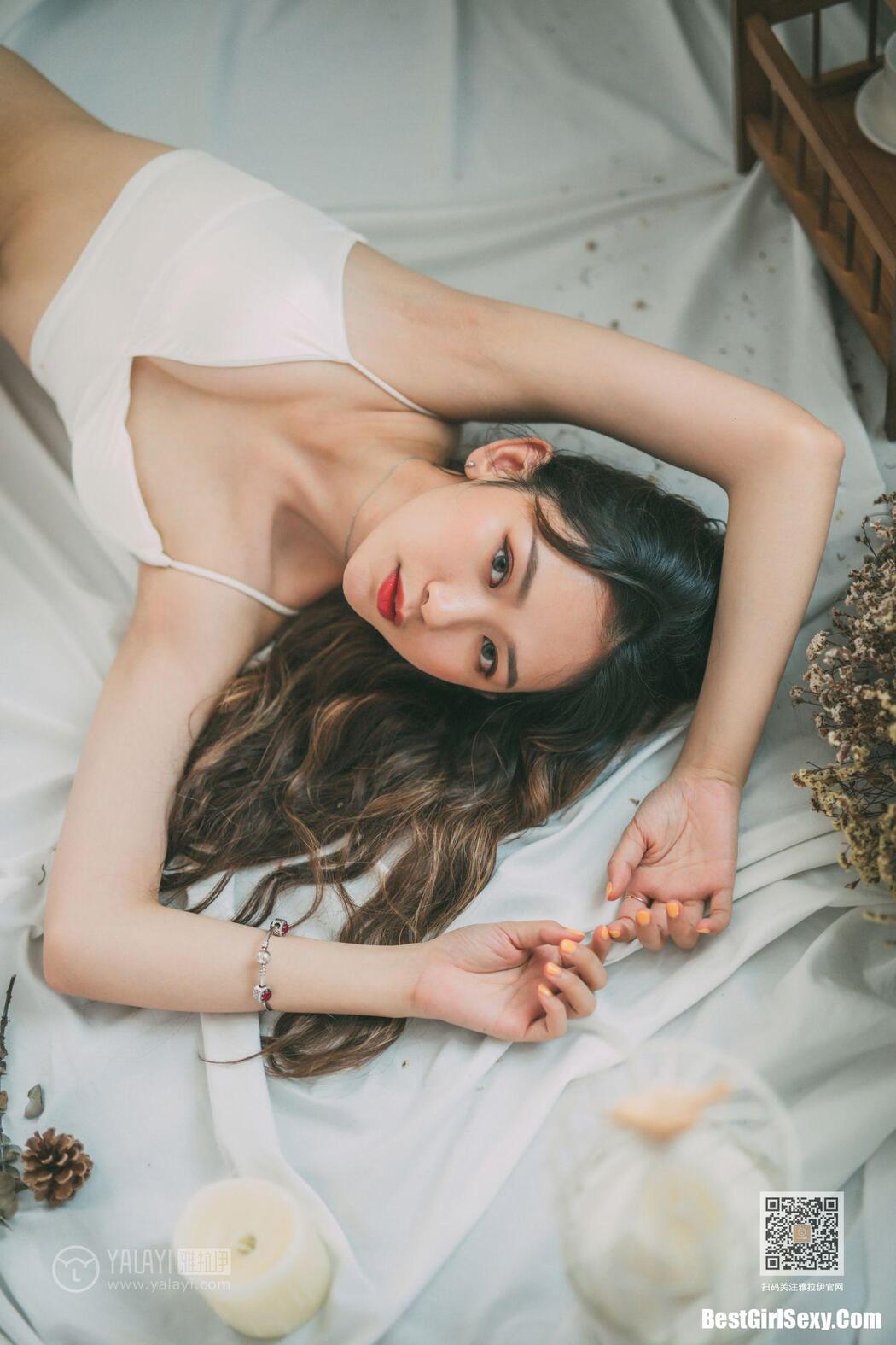 YaLaYi雅拉伊 Vol.0395 Han Yan