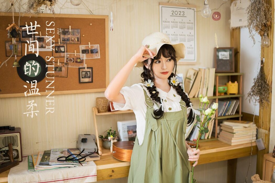 YaLaYi雅拉伊 Vol.1032 Xiao Ting