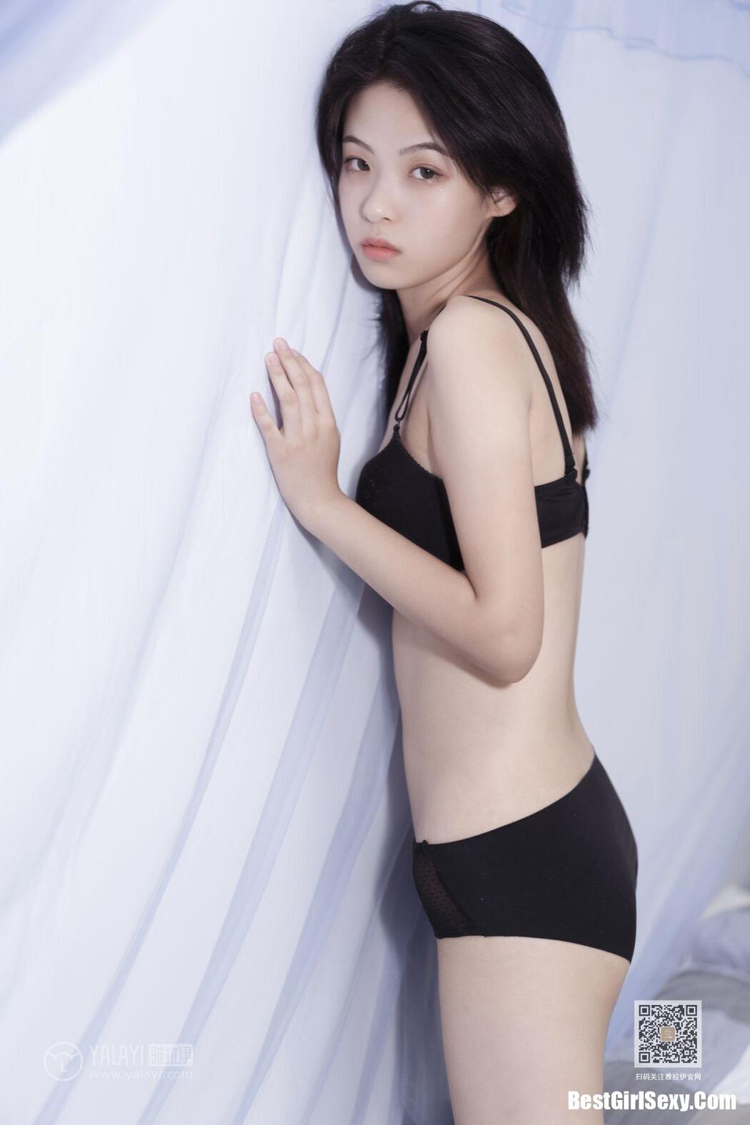 YaLaYi雅拉伊 Vol.413 Han Yan