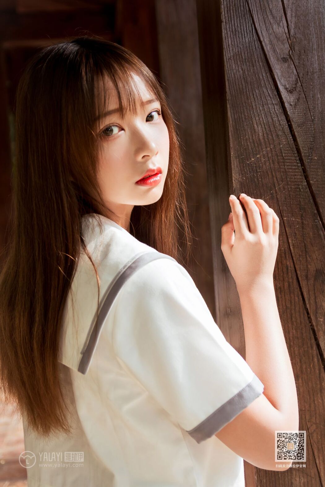 YaLaYi雅拉伊 Vol.471 A He