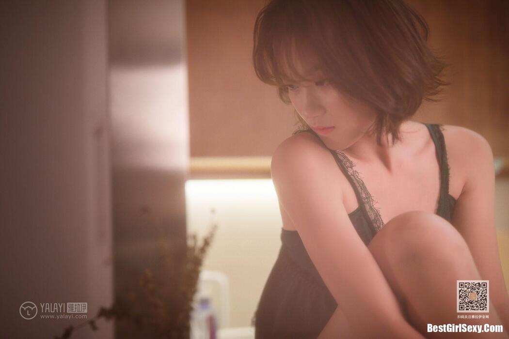 YaLaYi雅拉伊 Vol.412 Yoshiko