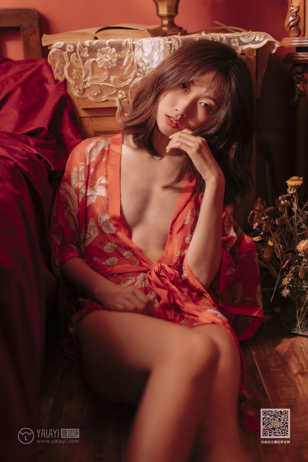 YaLaYi雅拉伊 Vol.460 Jia Jia