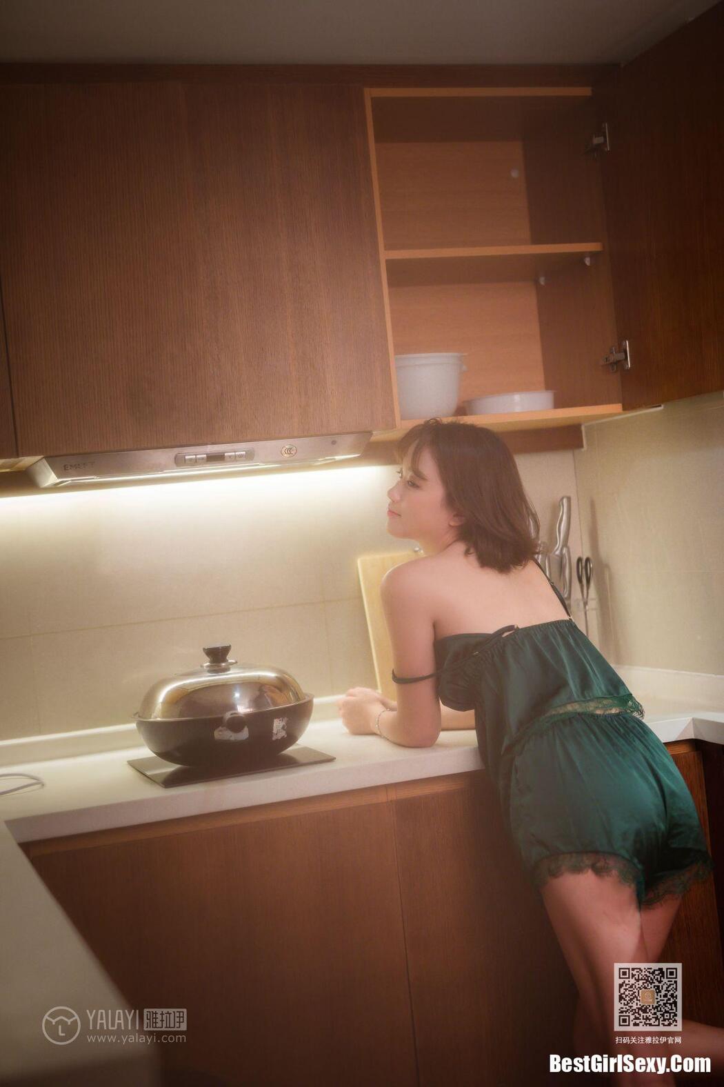 YaLaYi雅拉伊 Vol.412 Yoshiko