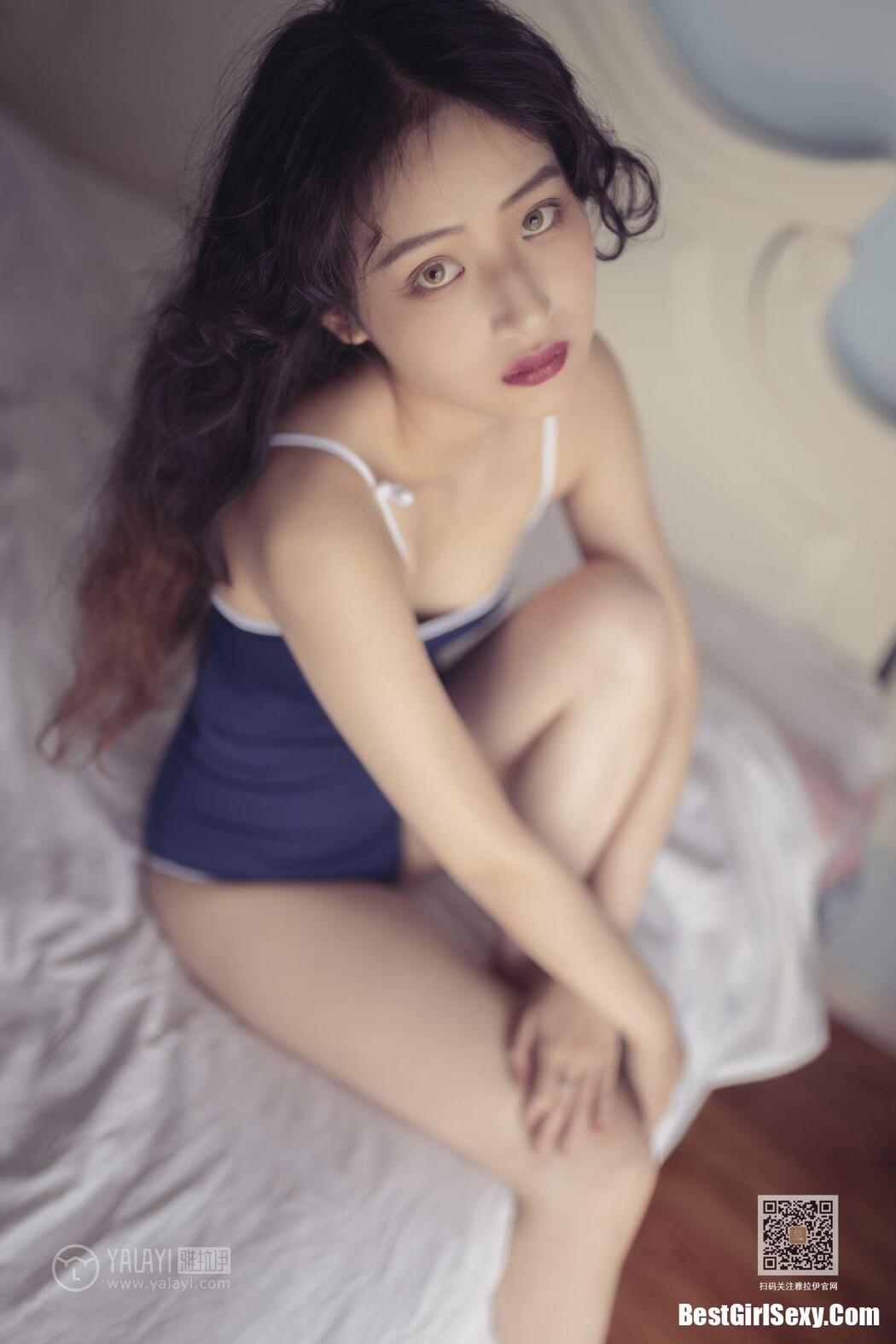 YaLaYi雅拉伊 Vol.0386 刘子炀